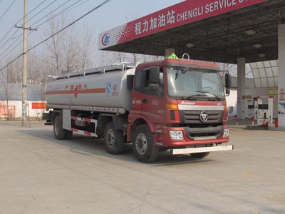 程力威牌CLW5250GJYB5型加油车