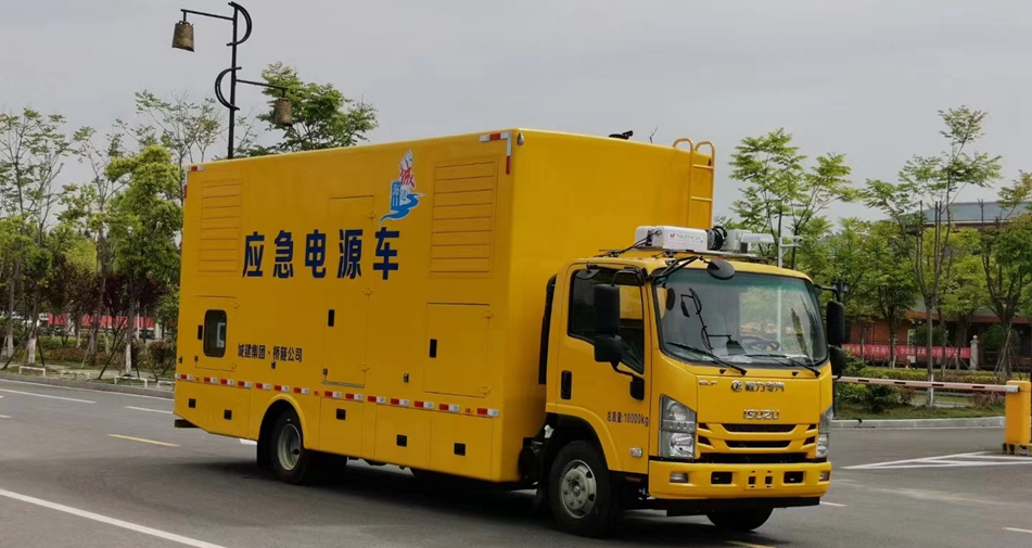 五十铃3.8m轴距电源车120KW